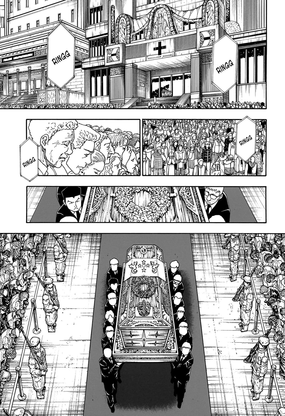 Page 17 of Chapter 406