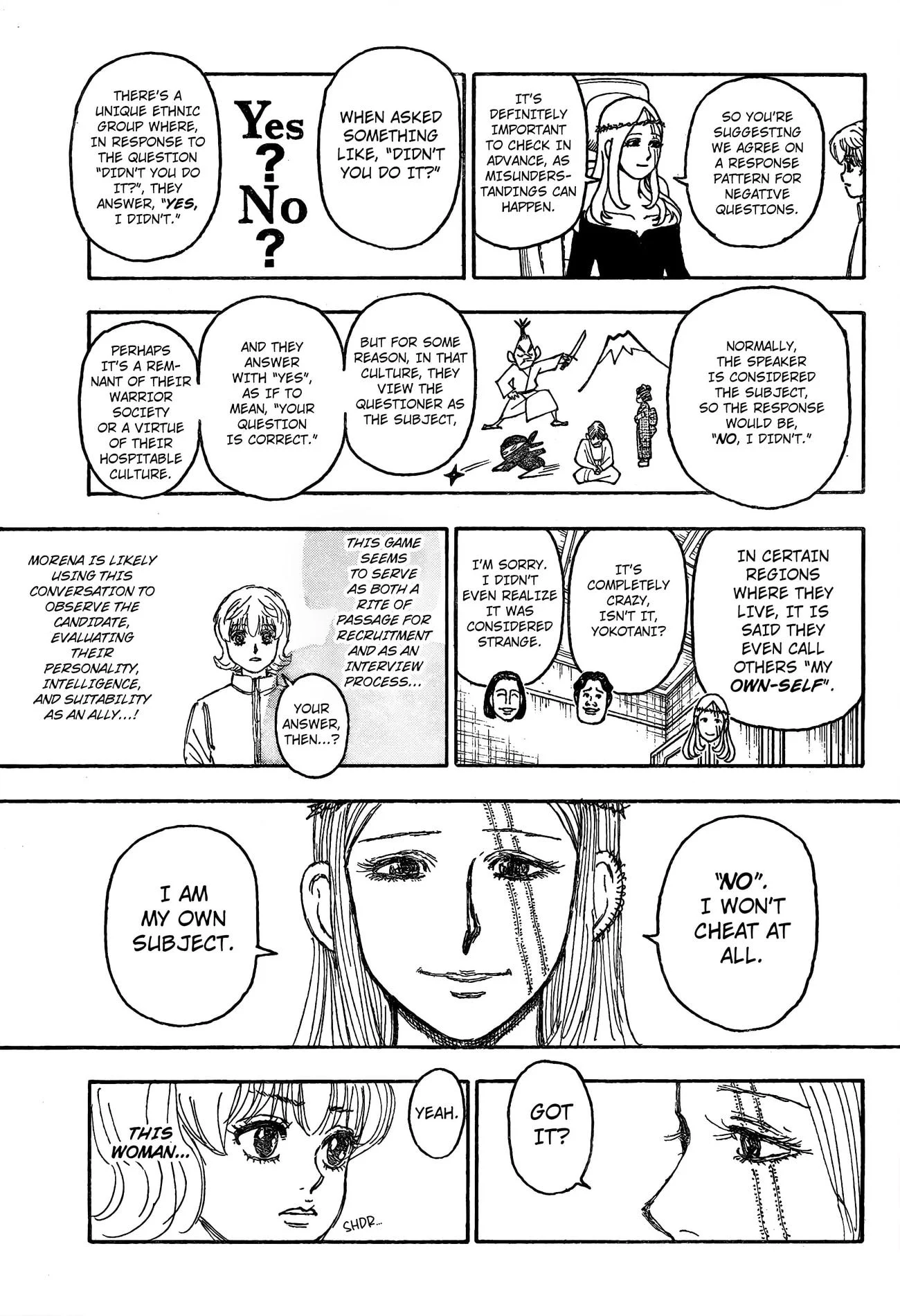 Page 16 of Chapter 407
