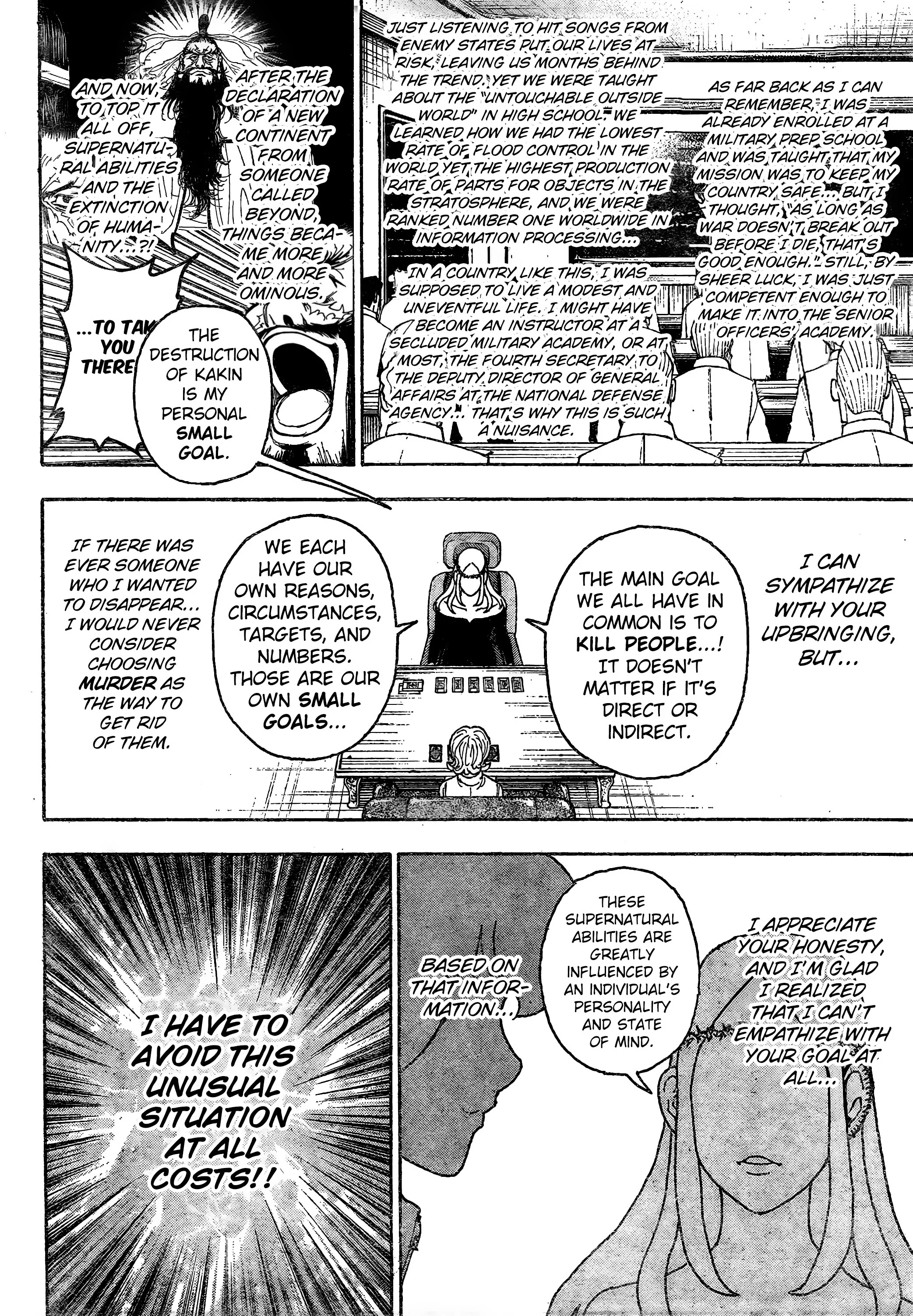 Page 10 of Chapter 408