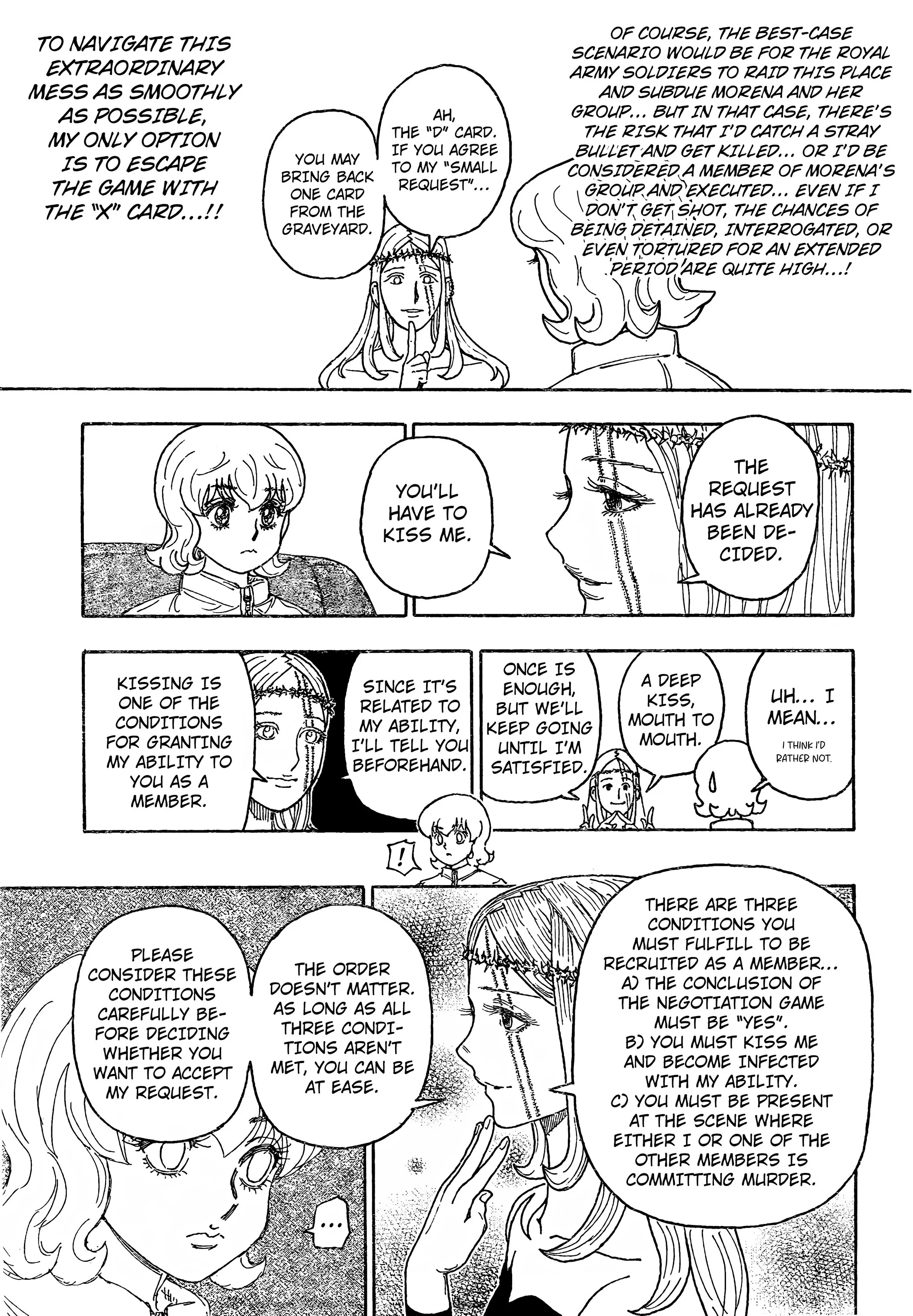 Page 3 of Chapter 409
