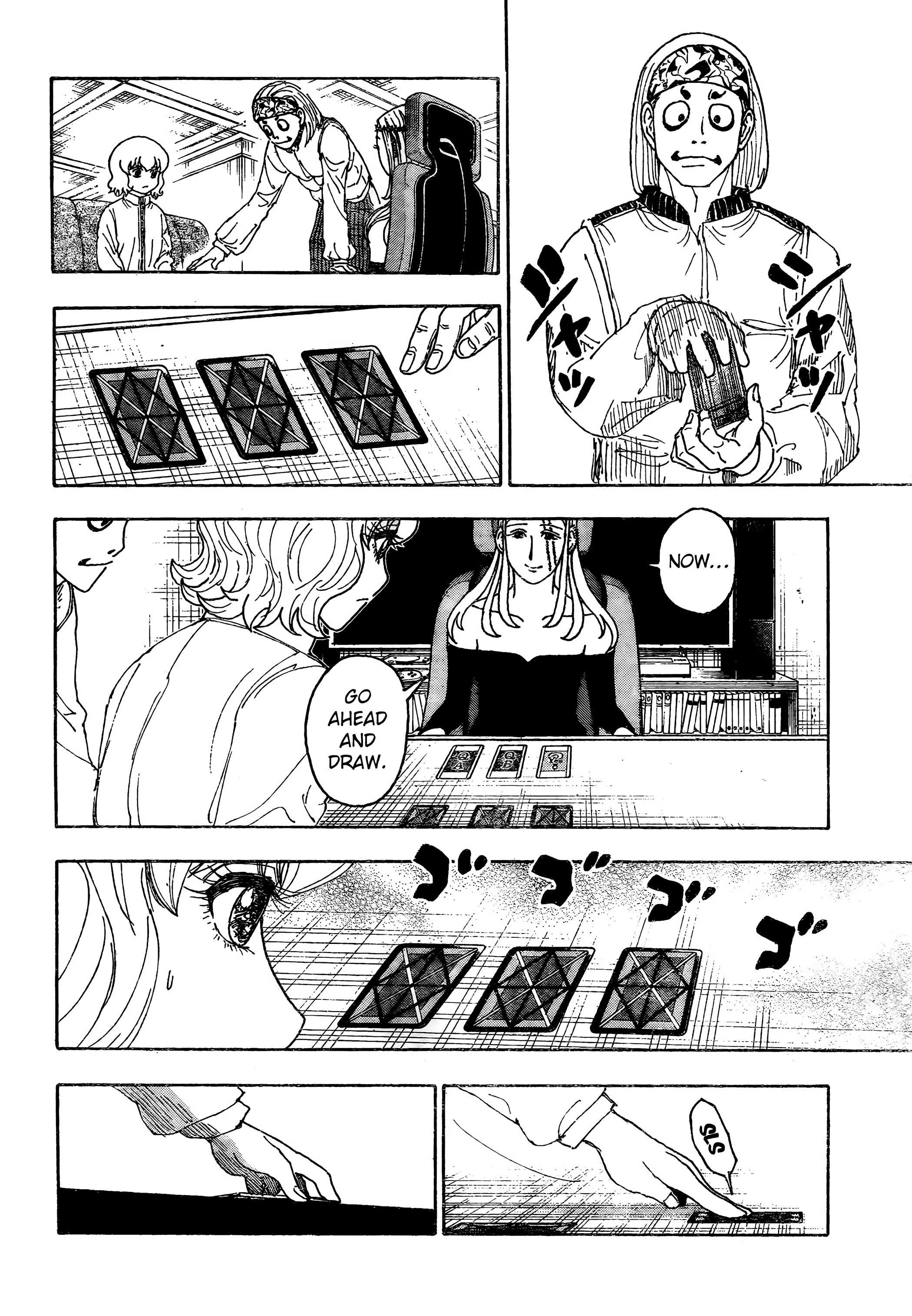 Page 8 of Chapter 409