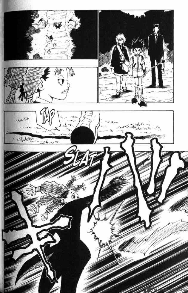 Page 7 of Chapter 41