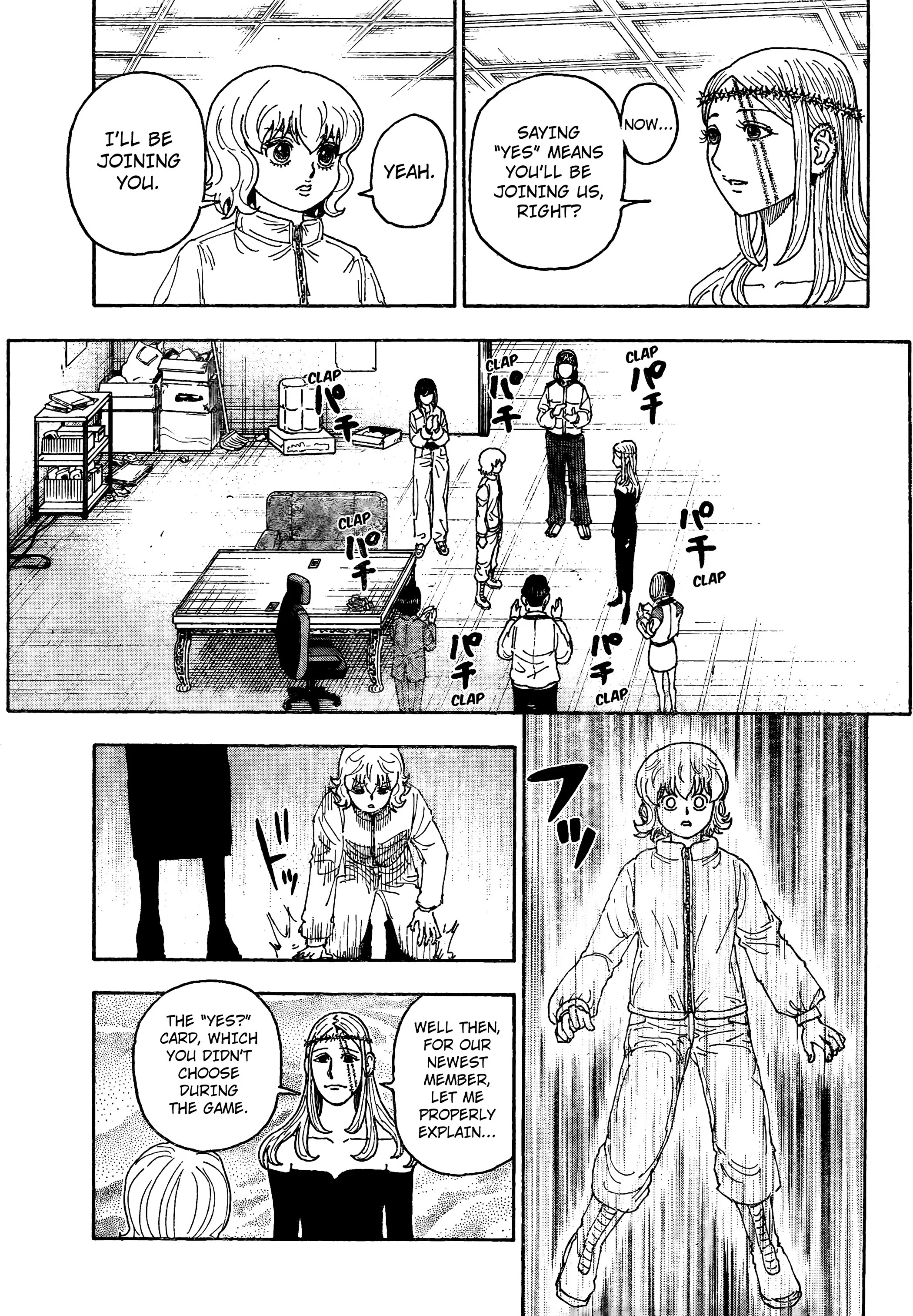 Page 5 of Chapter 410
