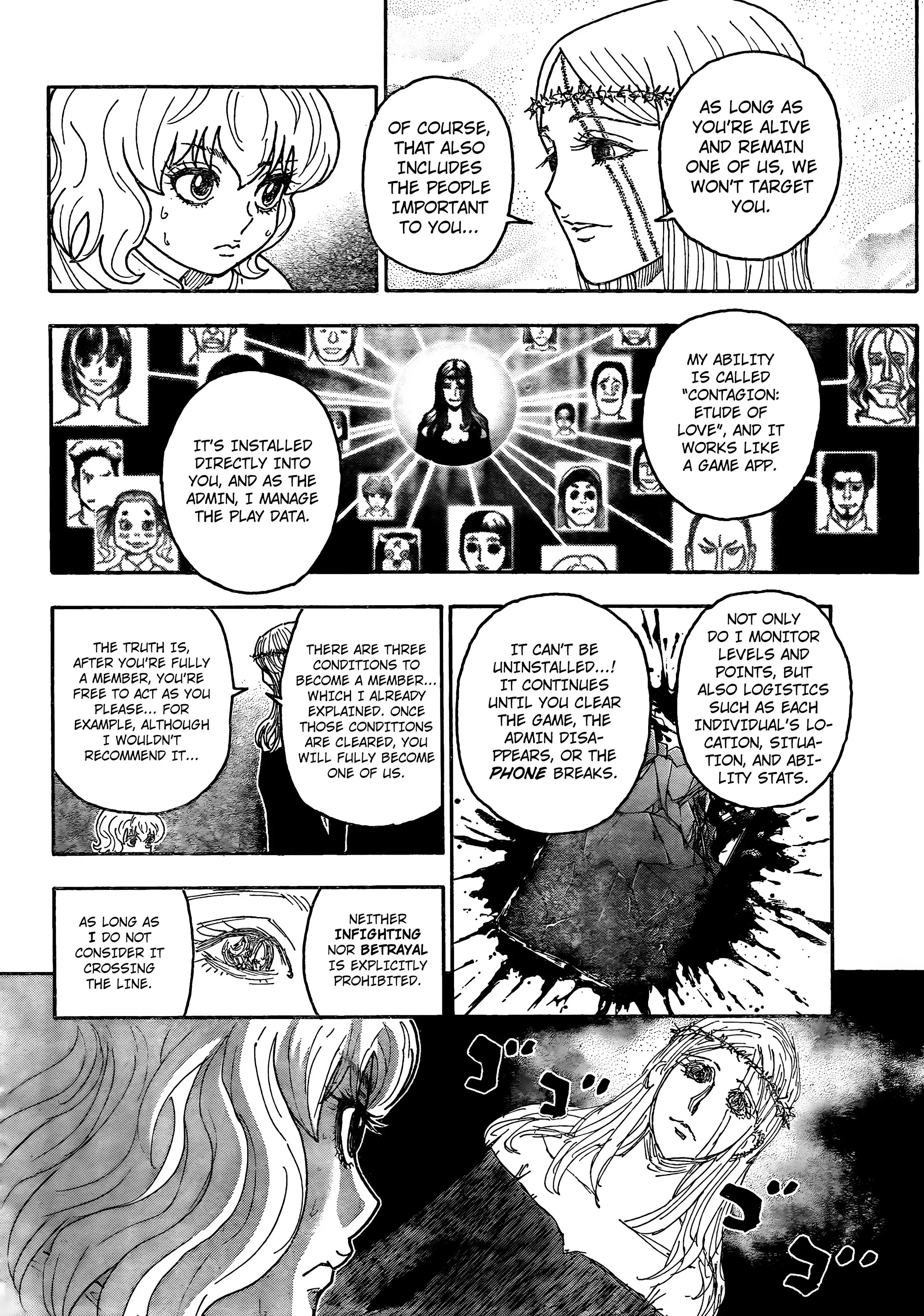 Page 6 of Chapter 410