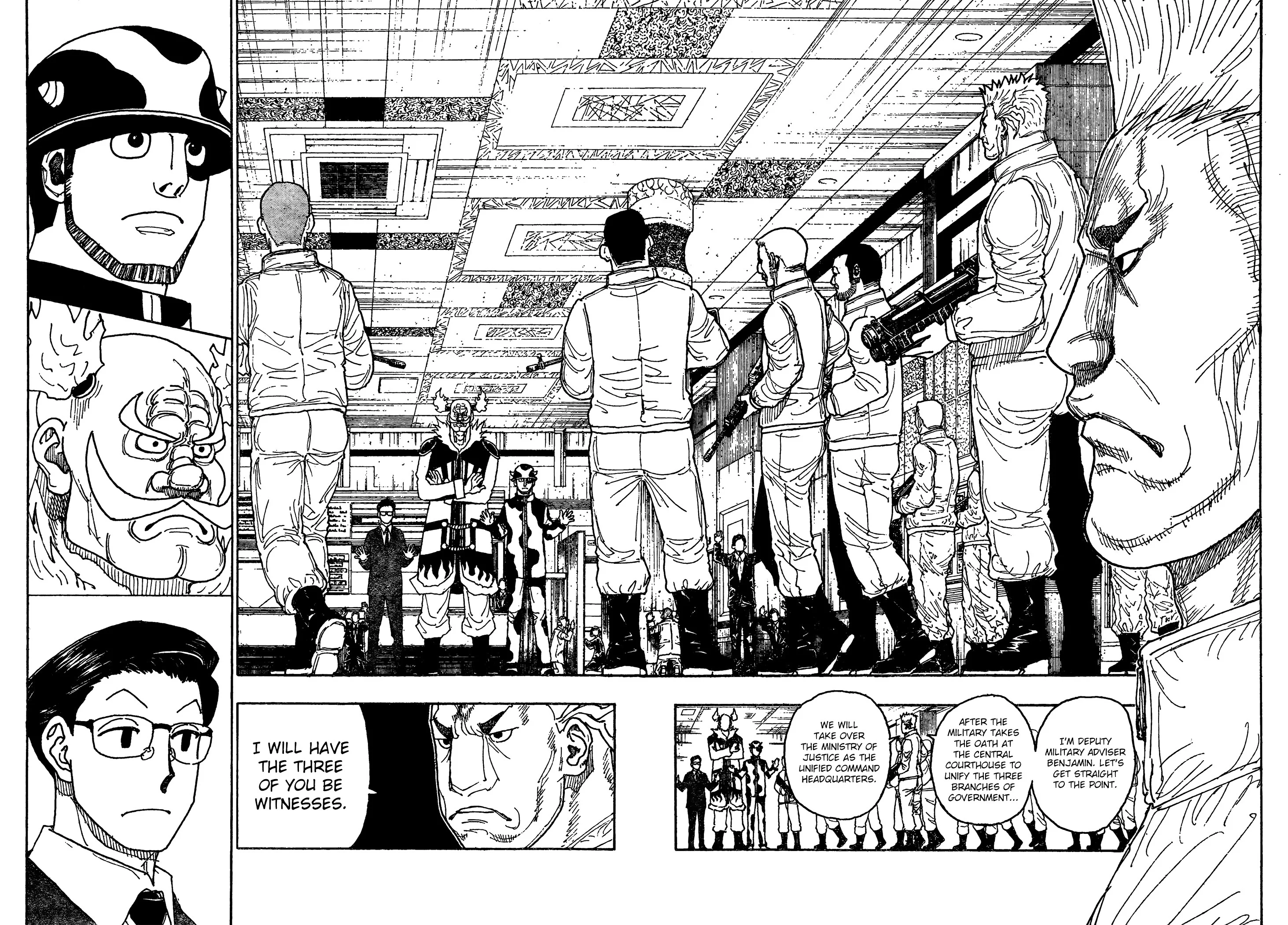 Page 14 of Chapter 410