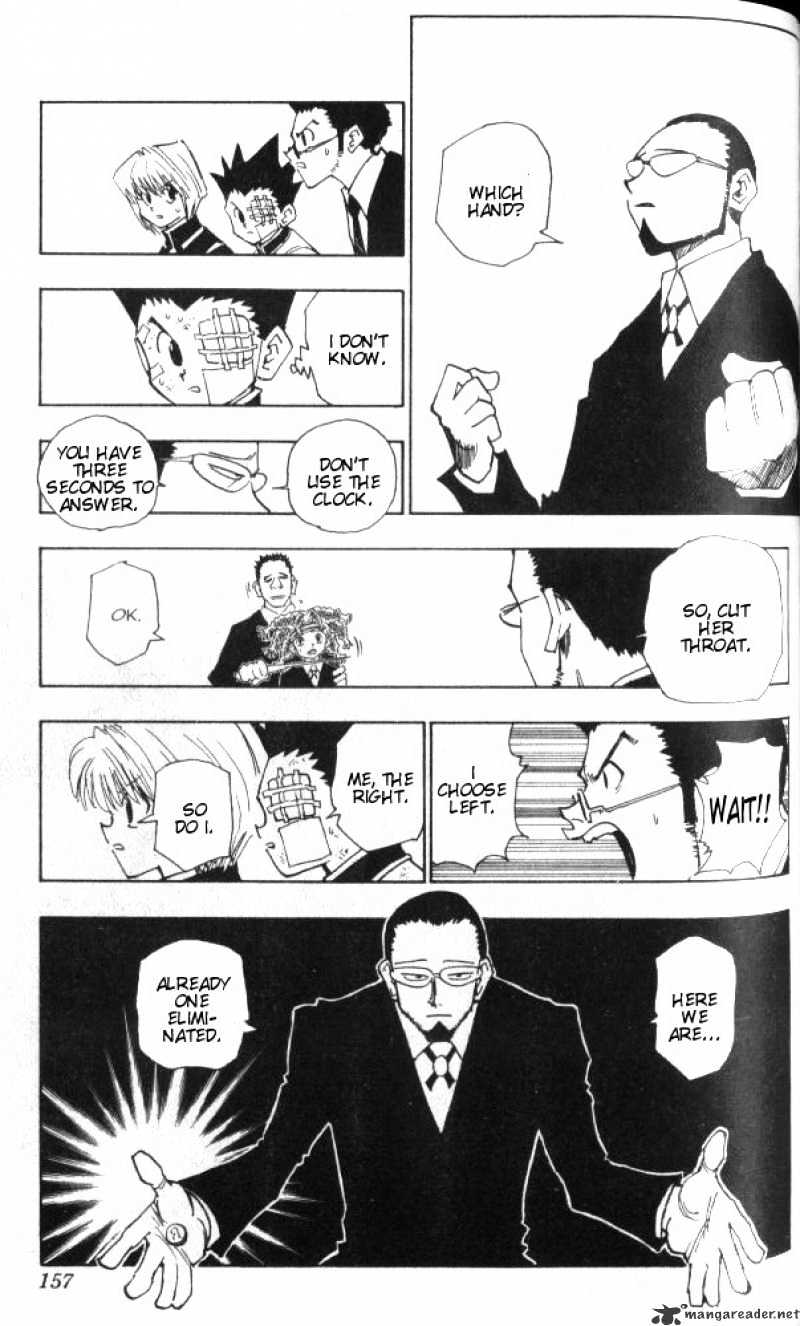 Page 12 of Chapter 43