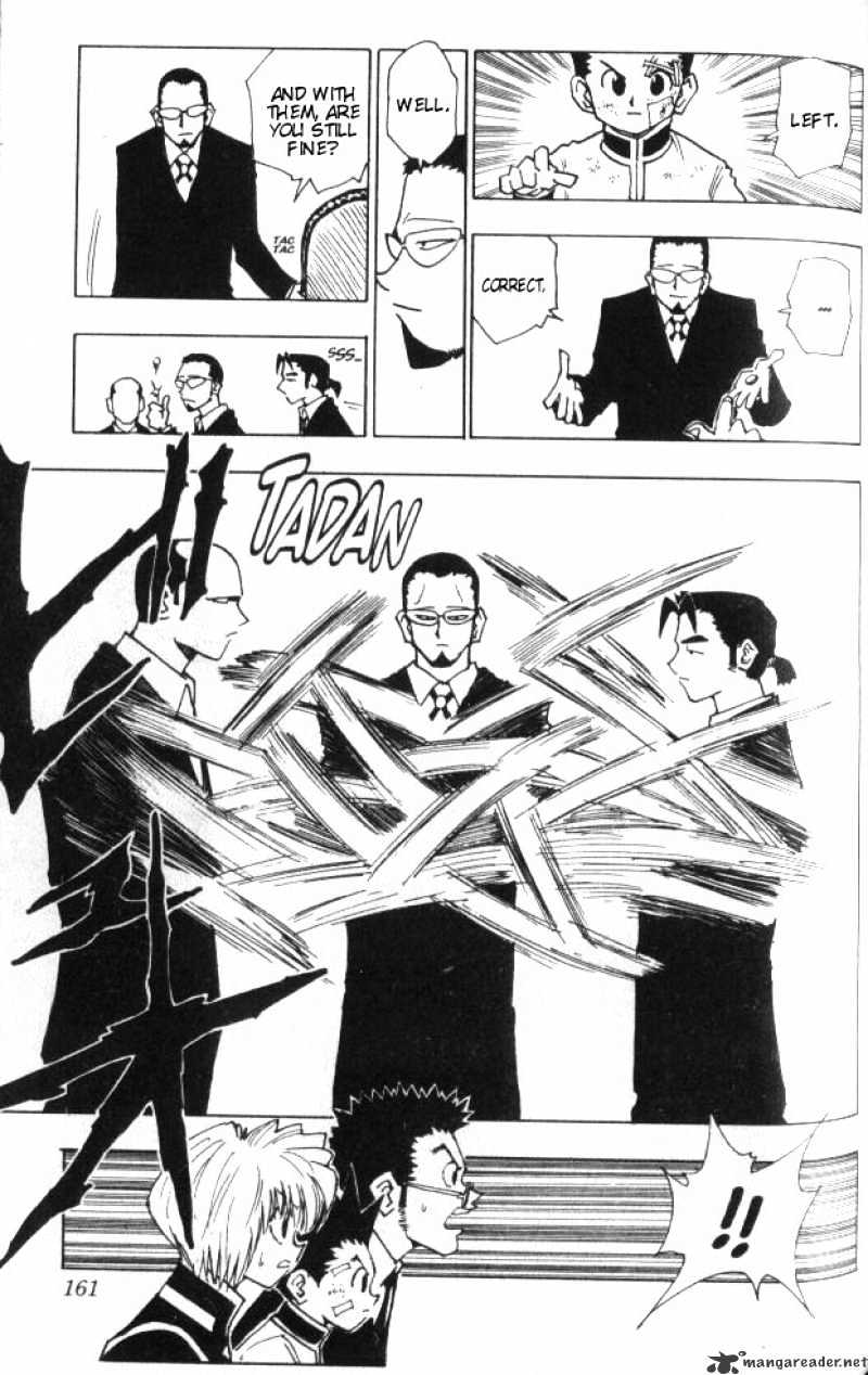 Page 16 of Chapter 43