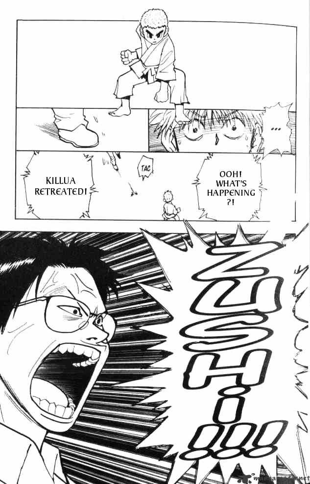Page 17 of Chapter 45