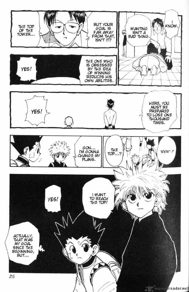 Page 21 of Chapter 45