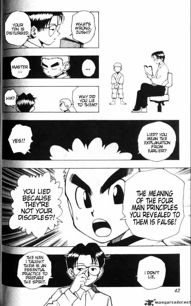 Page 17 of Chapter 46