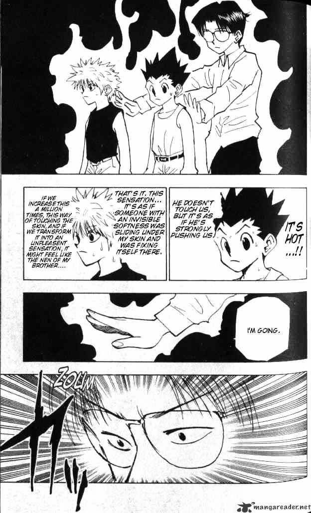 Page 8 of Chapter 48