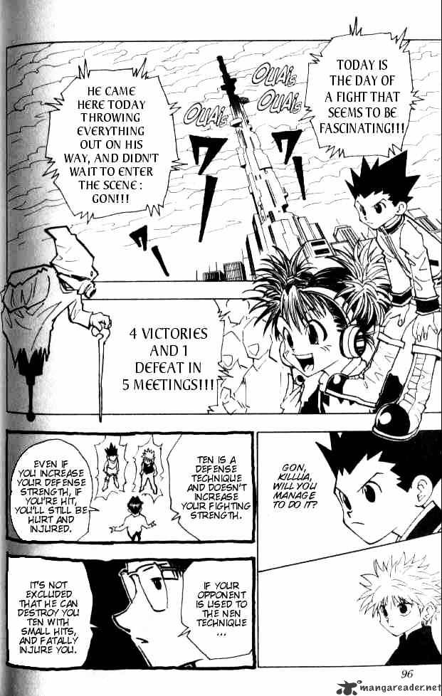 Page 10 of Chapter 49