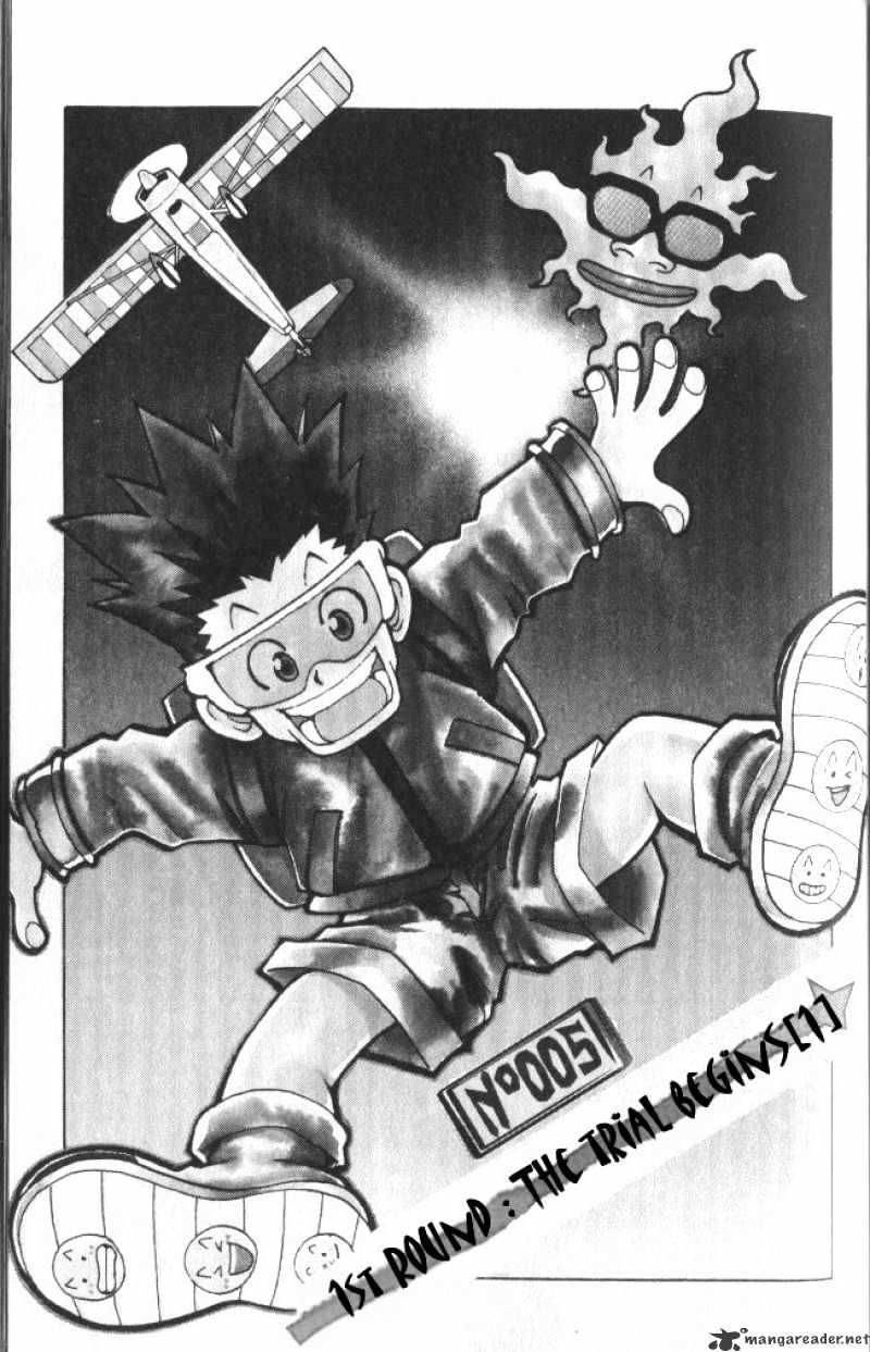 Page 2 of Chapter 5