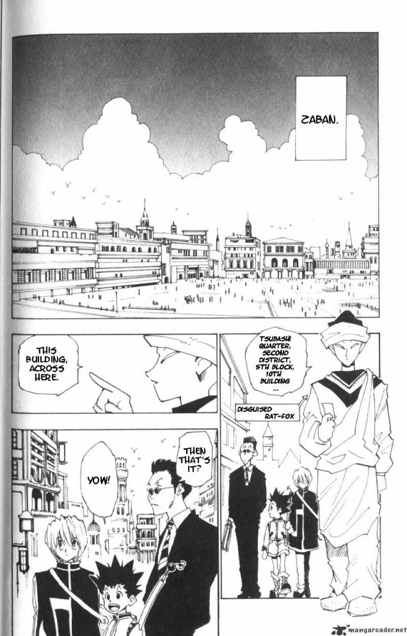 Page 3 of Chapter 5