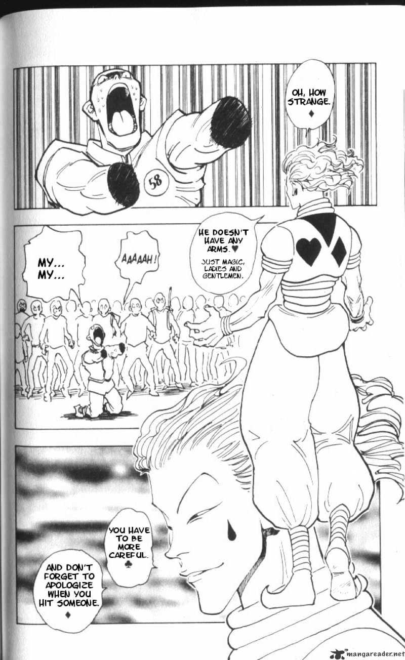 Page 17 of Chapter 5