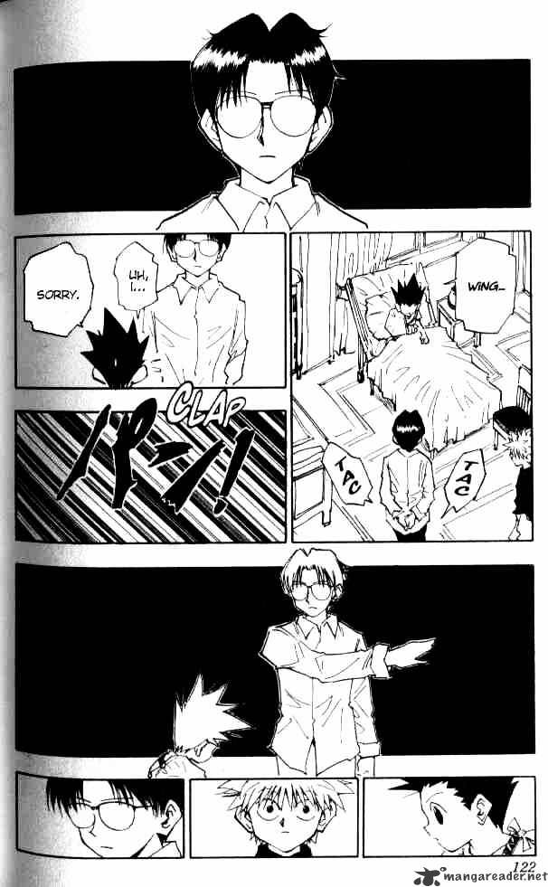 Page 4 of Chapter 51