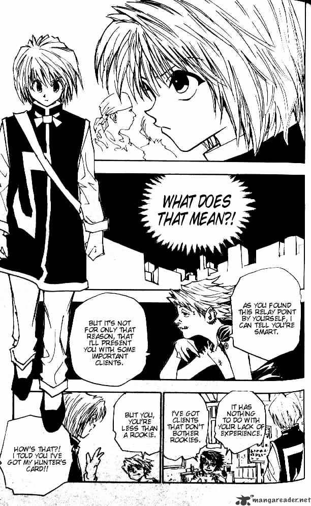 Page 17 of Chapter 51