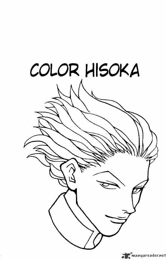 Page 20 of Chapter 52