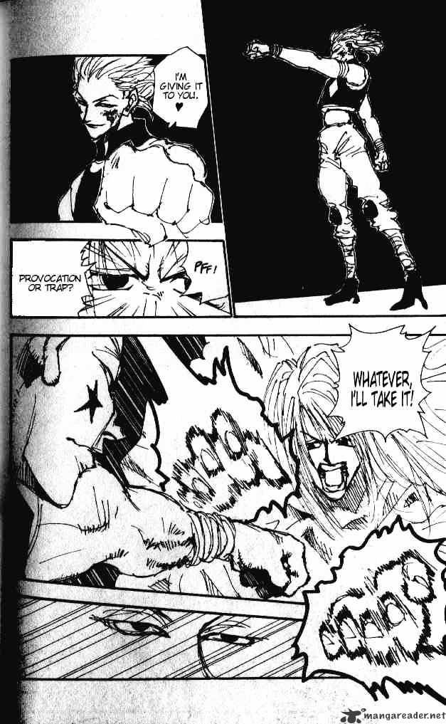 Page 12 of Chapter 53