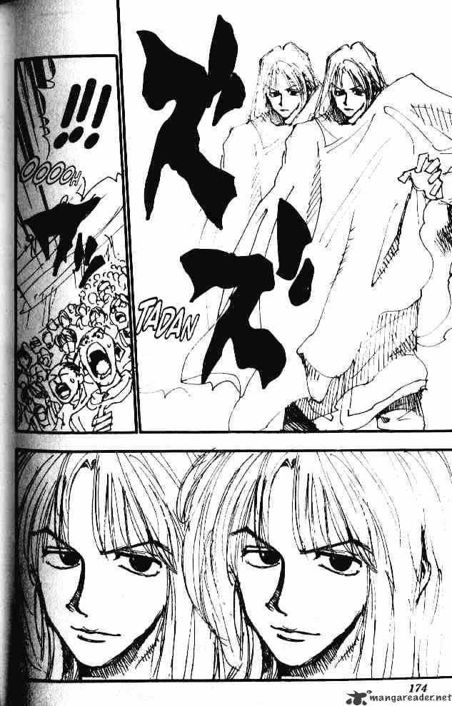 Page 16 of Chapter 53