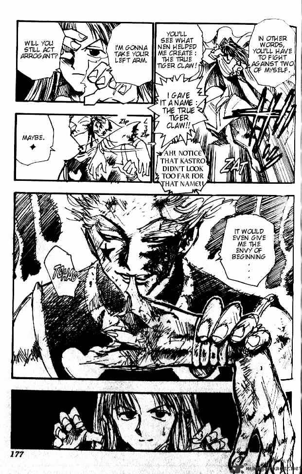 Page 19 of Chapter 53