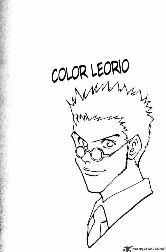 Page 20 of Chapter 53