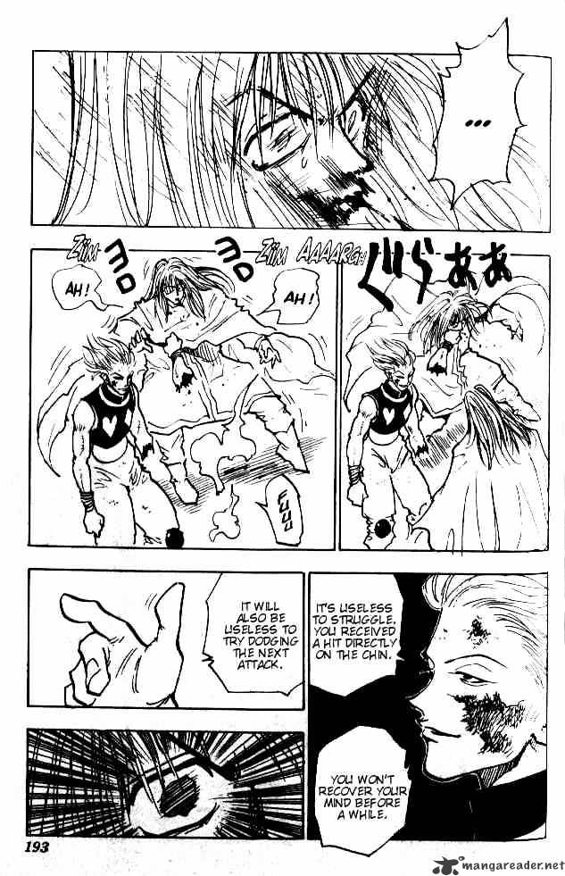 Page 15 of Chapter 54