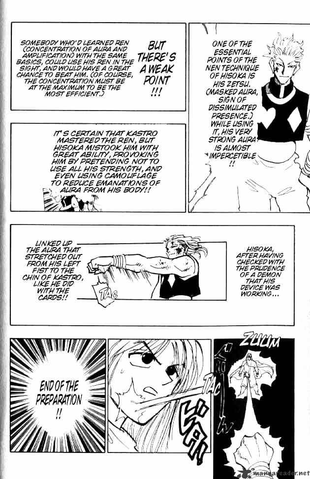 Page 12 of Chapter 55