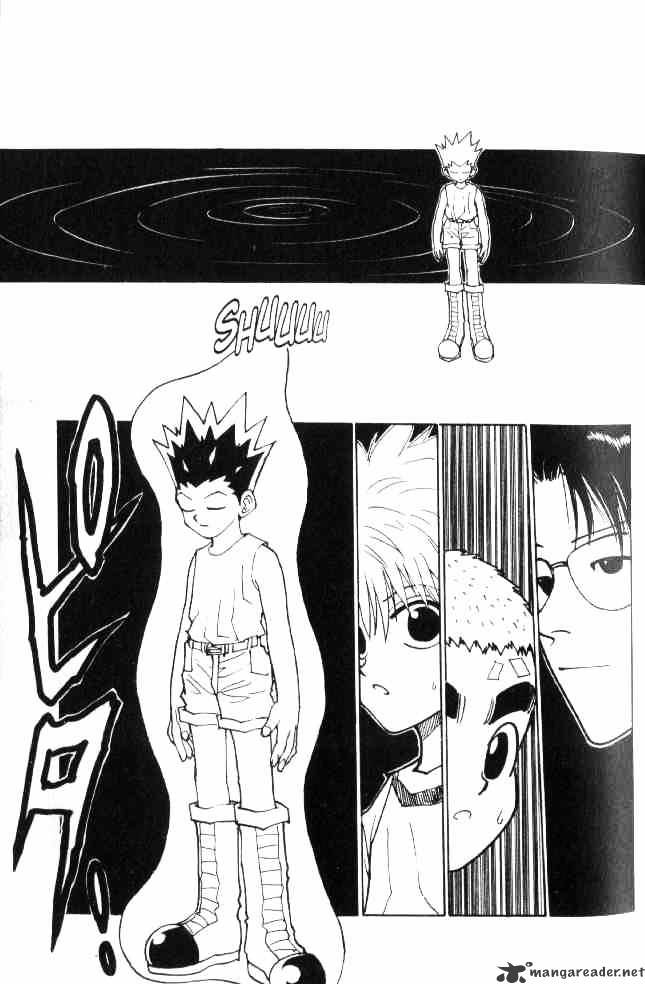 Page 3 of Chapter 56