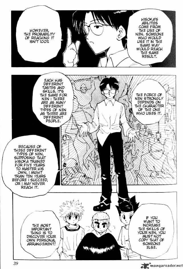 Page 11 of Chapter 56
