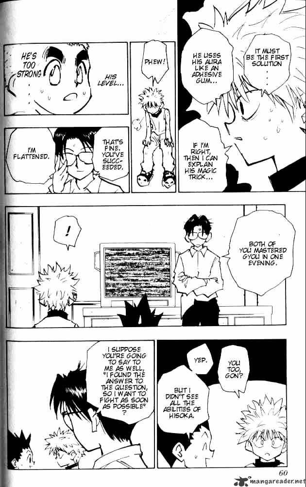 Page 15 of Chapter 57
