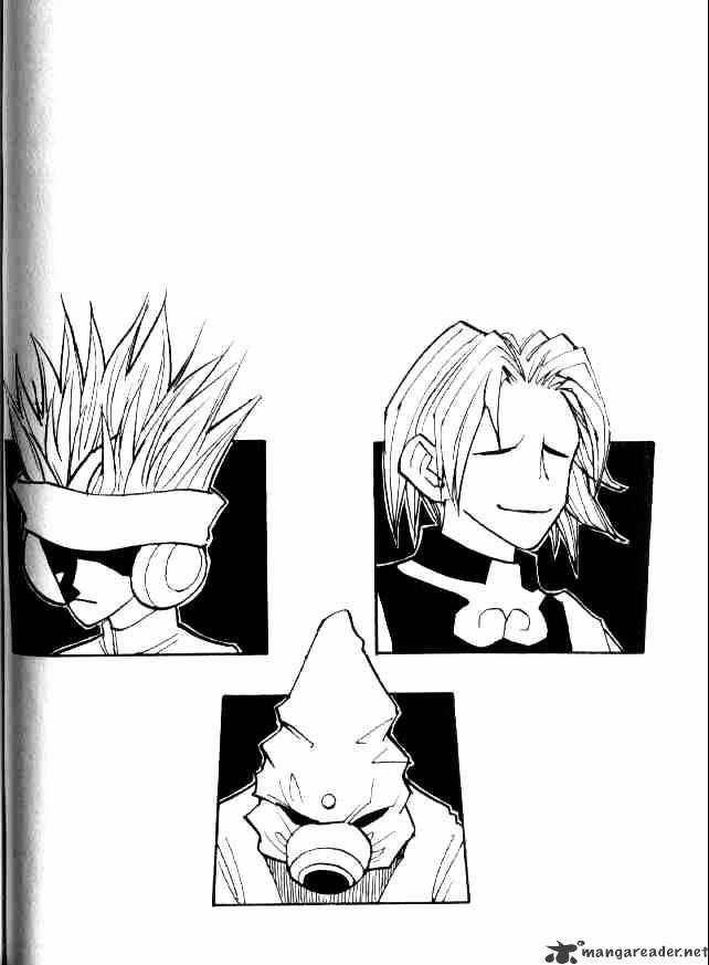 Page 1 of Chapter 58