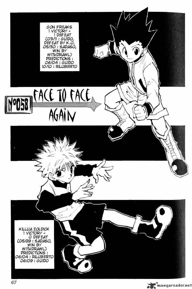 Page 2 of Chapter 58