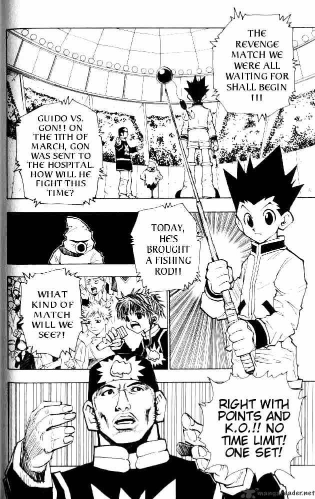 Page 7 of Chapter 58