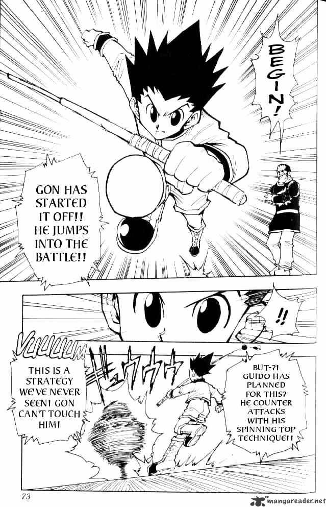 Page 8 of Chapter 58