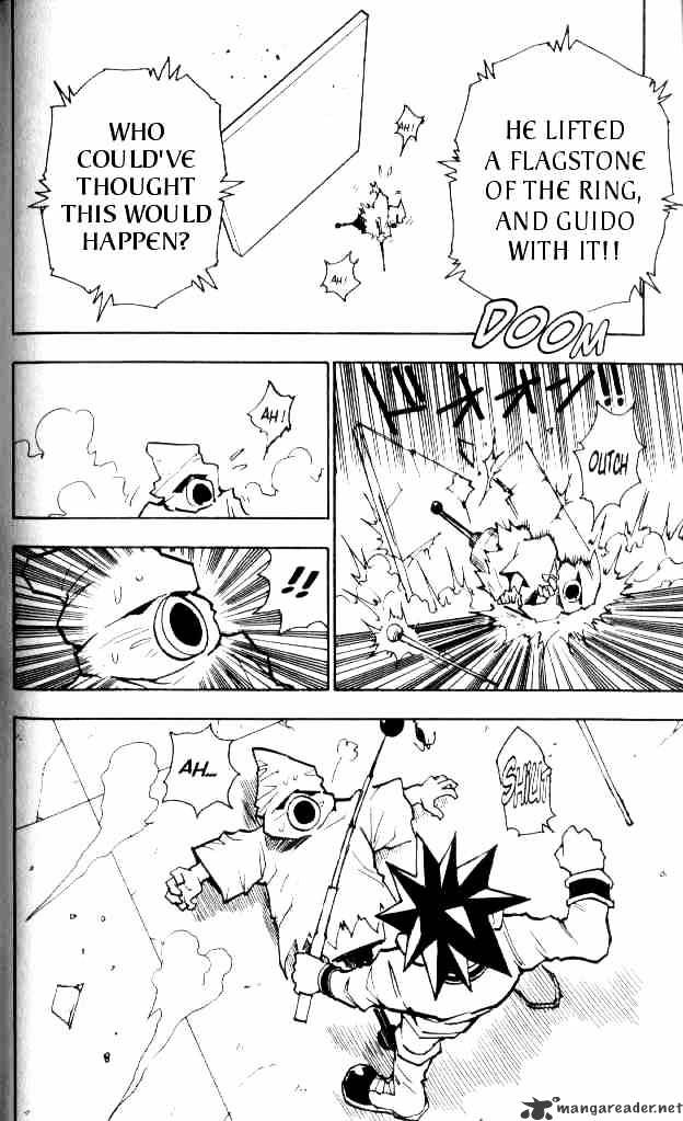 Page 17 of Chapter 58