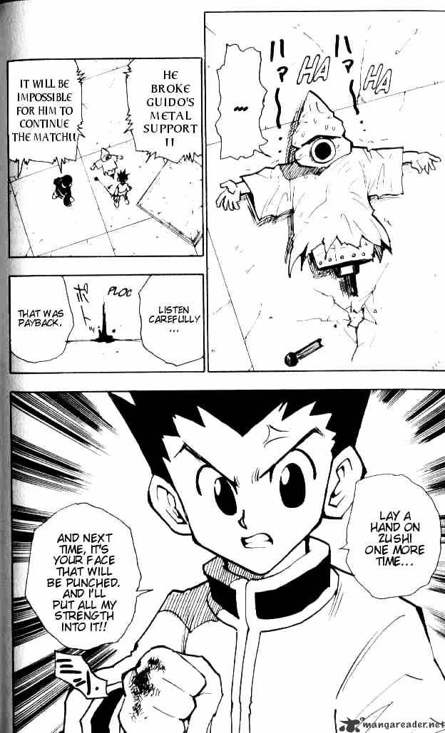 Page 19 of Chapter 58