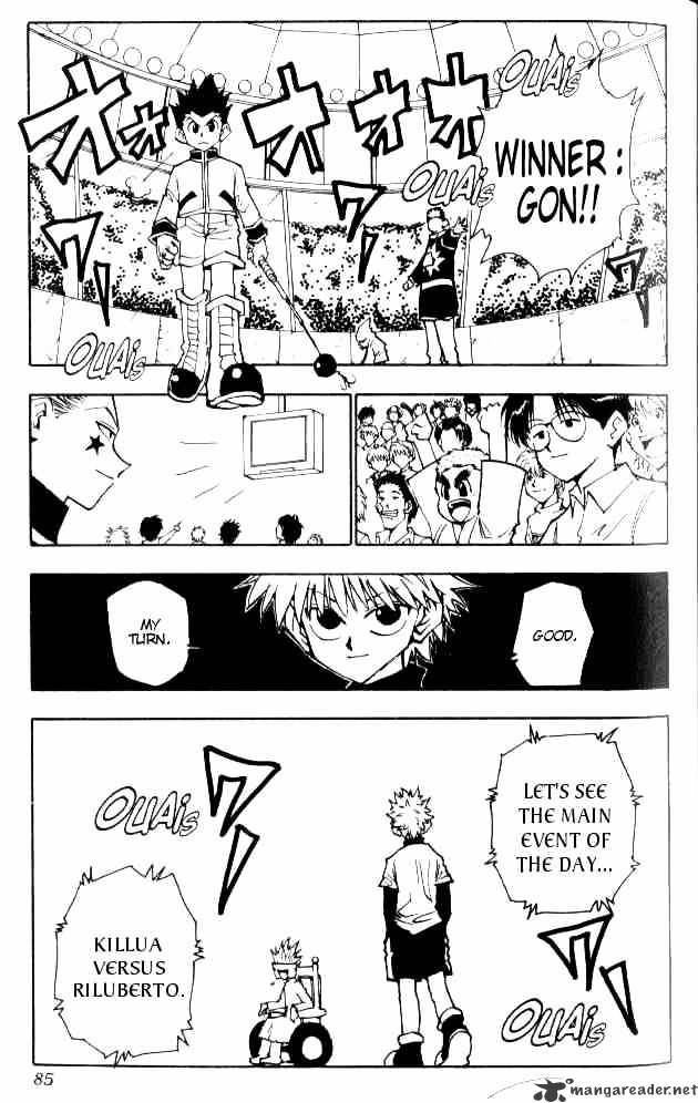 Page 20 of Chapter 58