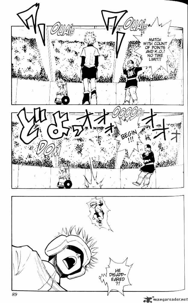 Page 4 of Chapter 59