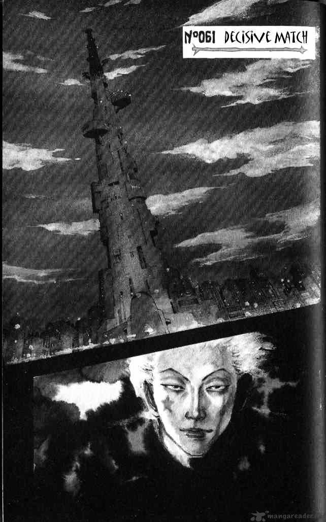Page 1 of Chapter 61