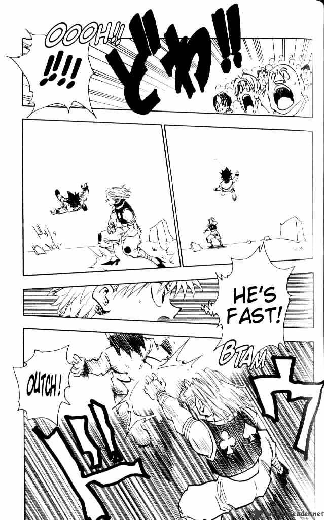 Page 12 of Chapter 62