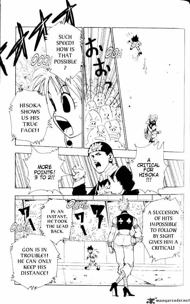 Page 16 of Chapter 62