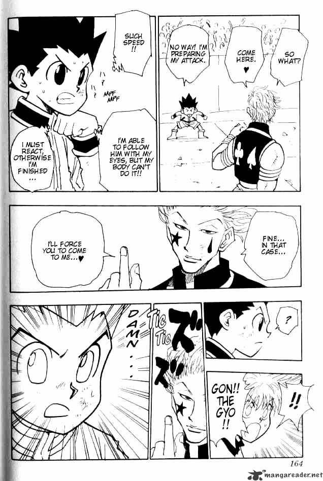 Page 17 of Chapter 62