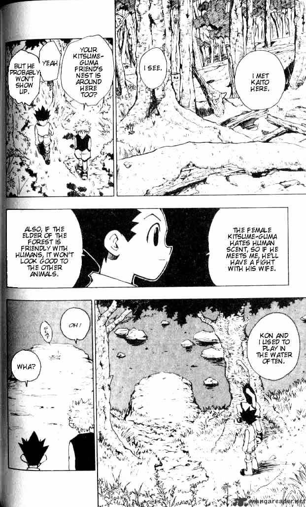 Page 6 of Chapter 64