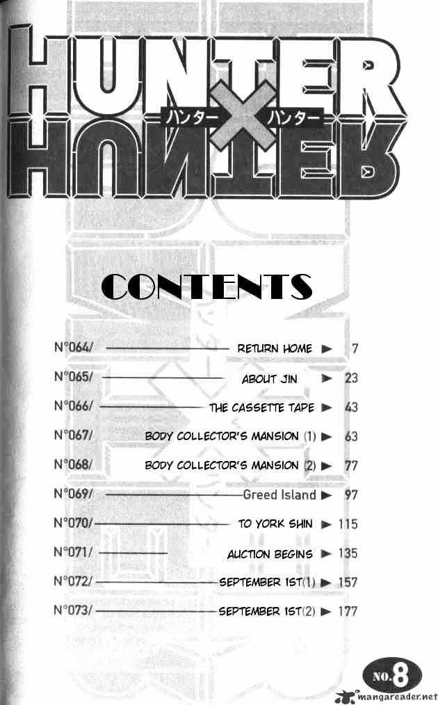 Page 16 of Chapter 64