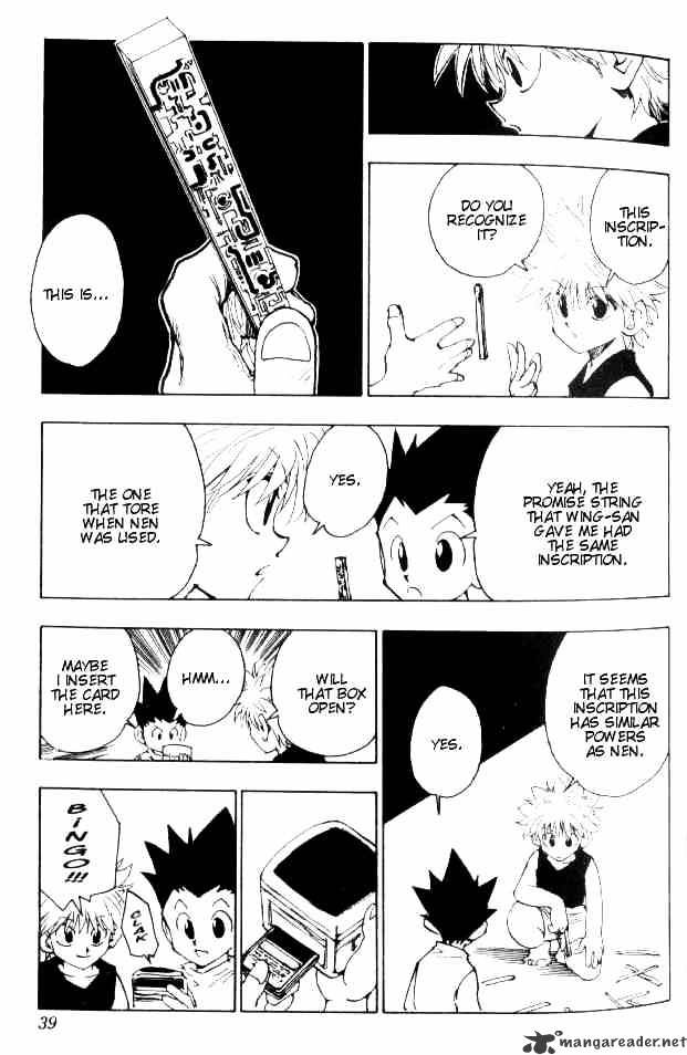 Page 17 of Chapter 65