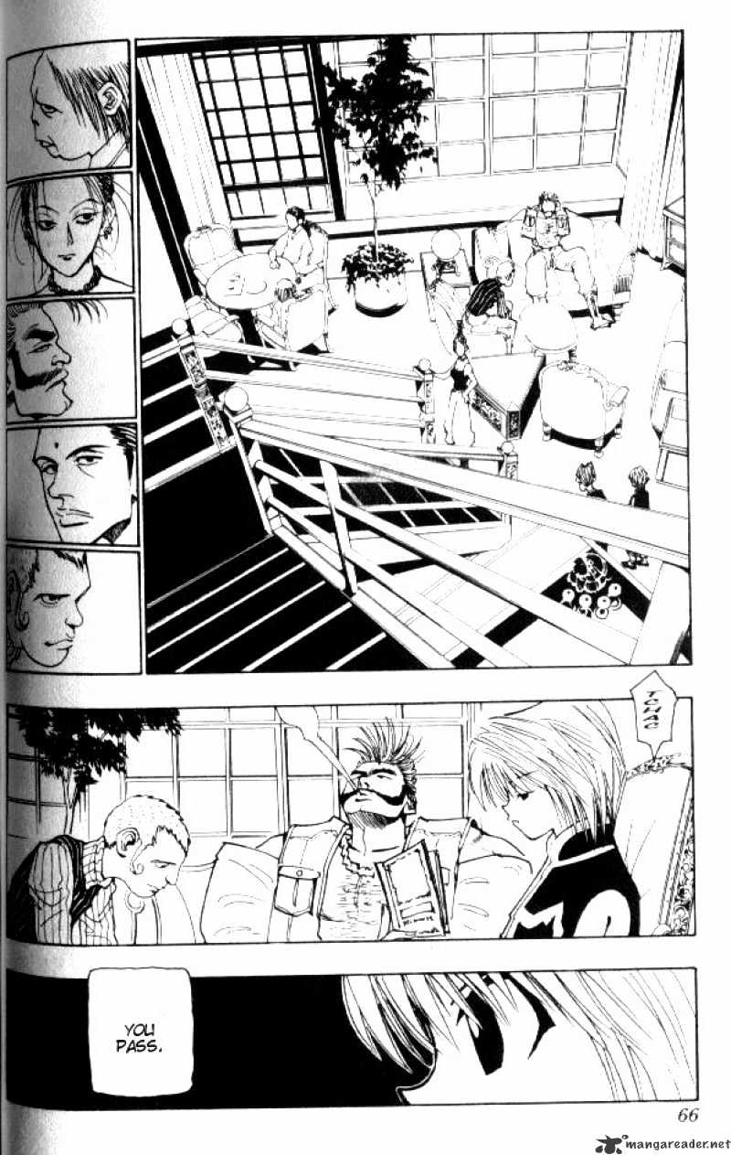 Page 4 of Chapter 67