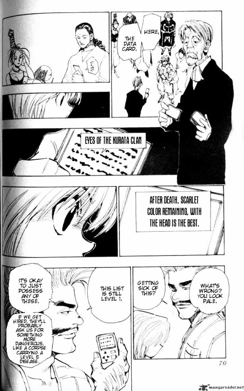 Page 8 of Chapter 67