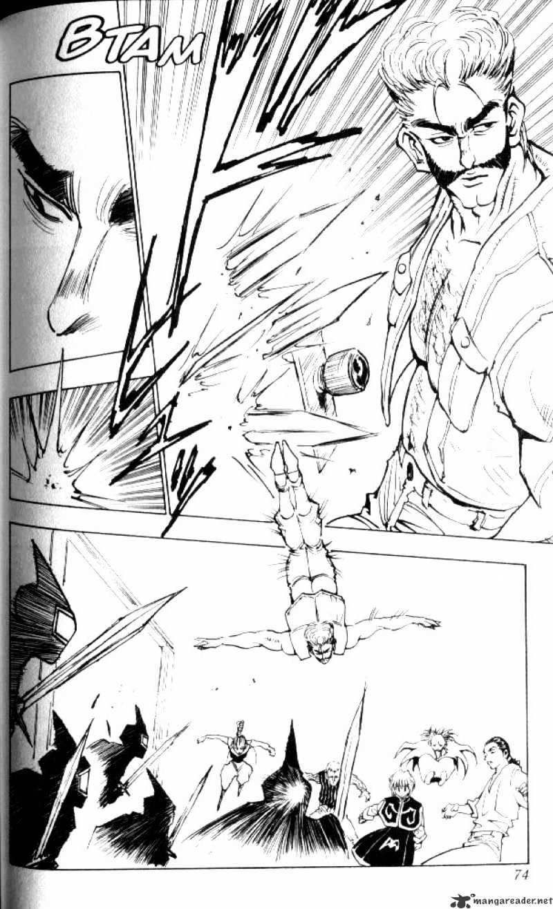 Page 12 of Chapter 67