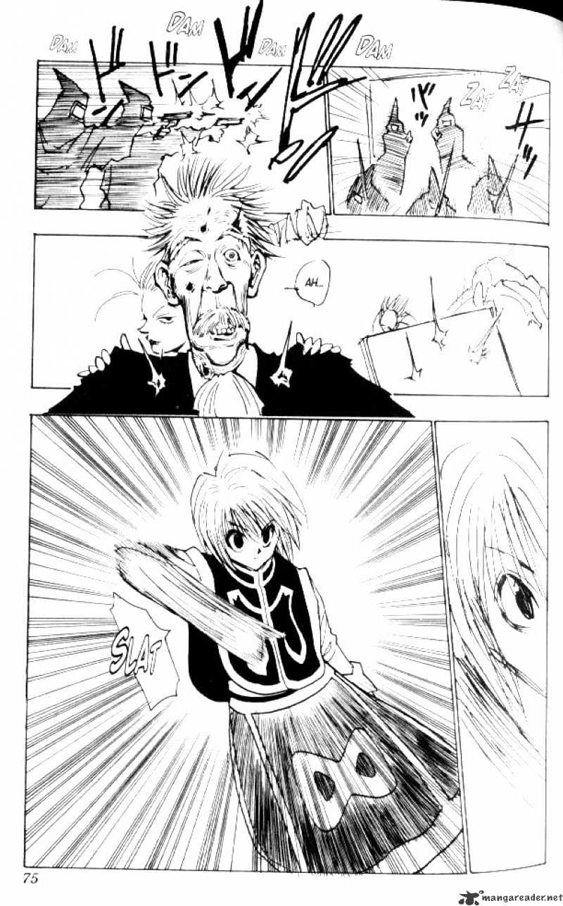 Page 13 of Chapter 67